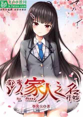 远征军：维京