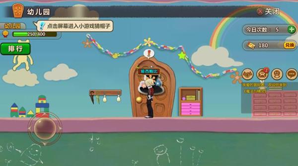 全都是凶手