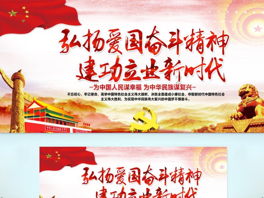 苹果成为致富果(乡村行 看振兴)
