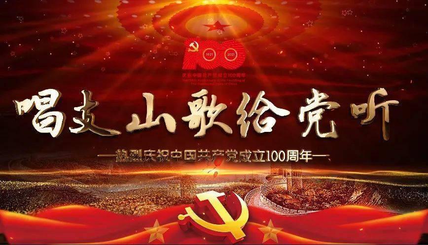 喜羊羊气球大战