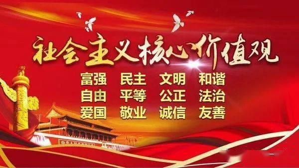 2023重庆市群众文化品牌活动年终盛典举行