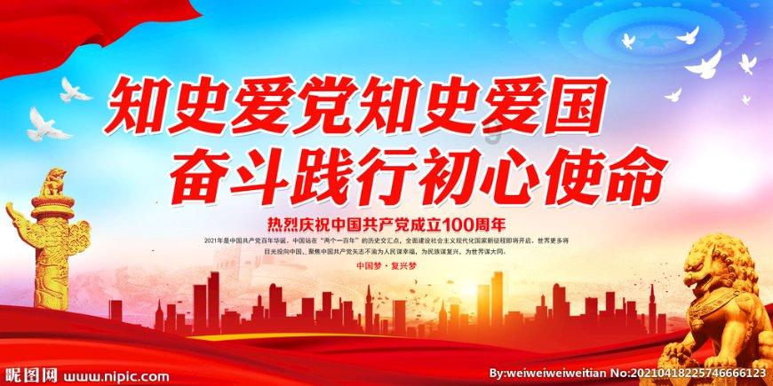 约翰-科林斯：雷霆攻进内线太容易了 这种事是会反噬到我们身上的