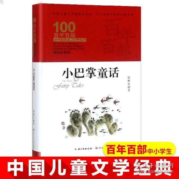 打好人民调解牌　兜牢基层治理网